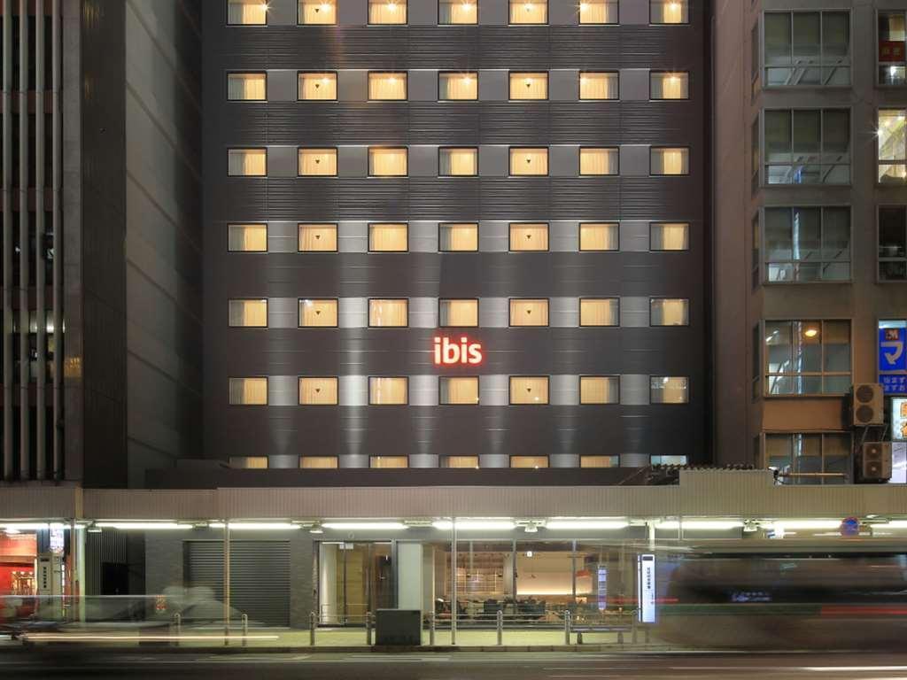 Ibis Osaka Umeda Hotel Exterior photo